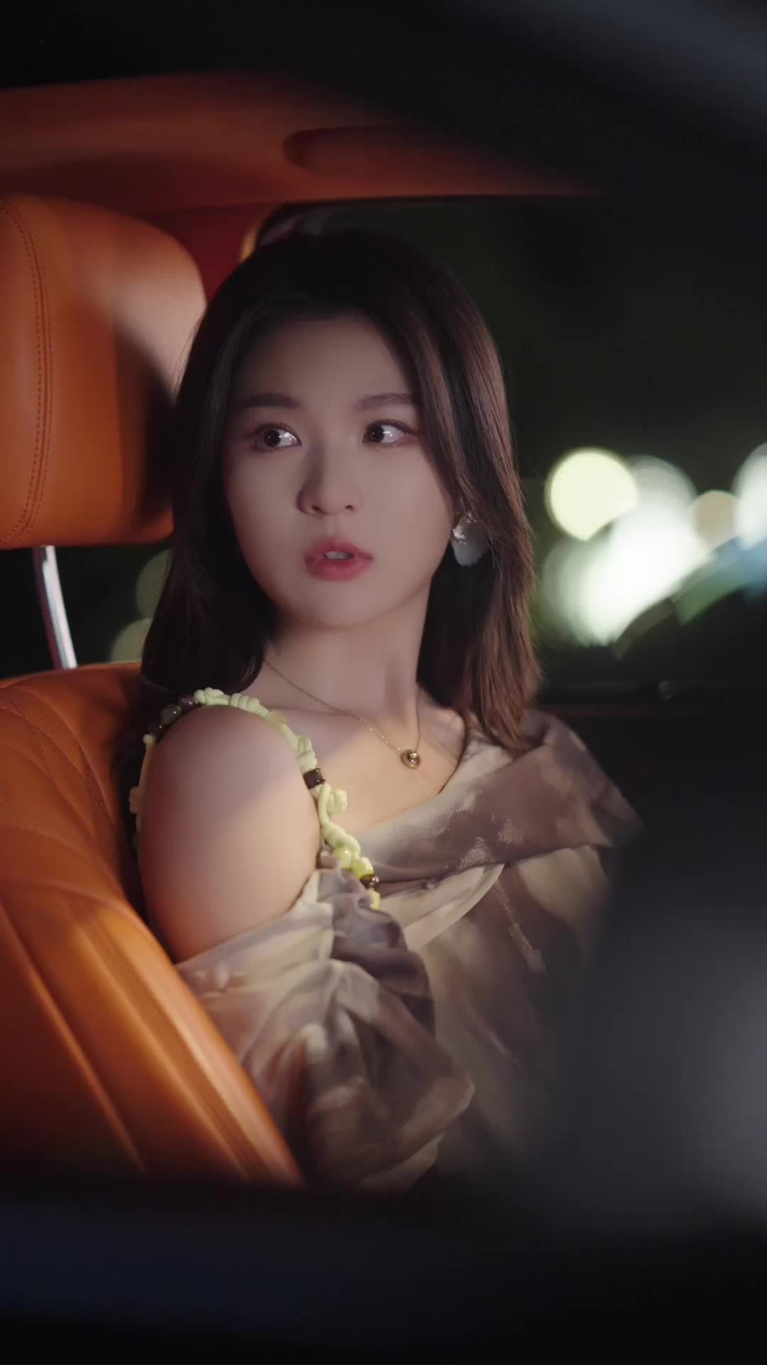 66화 - 미워할 수 없는 그대